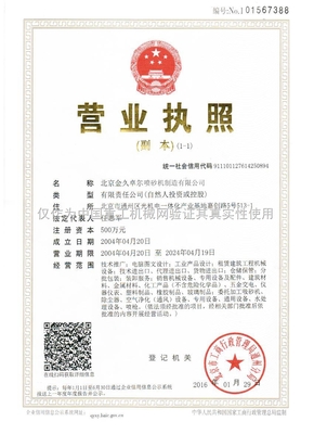 电脑图文设计业务范围详解