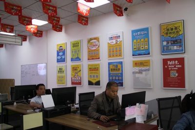 快印客加盟店 创意广告与电脑图文设计的完美融合